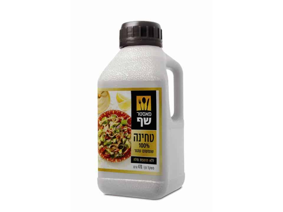 טחינה גולמית מוקטן צילום אפרת אשל