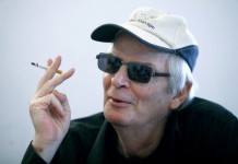 זה אותו הגעגוע