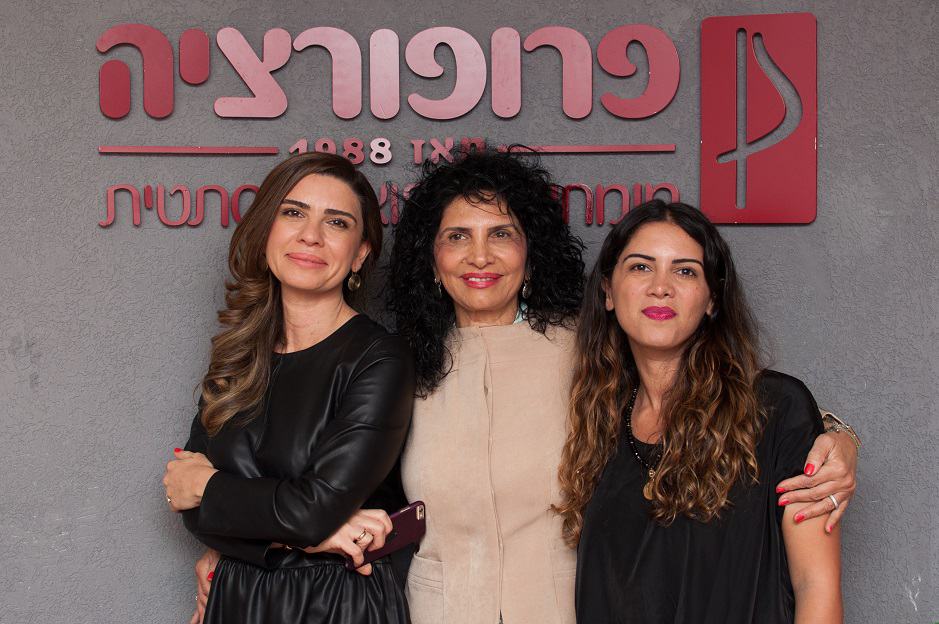מס. 13