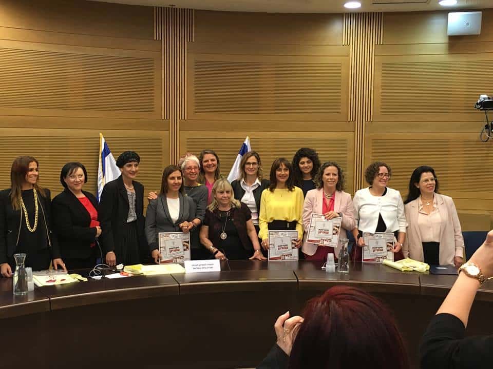 מס. 2