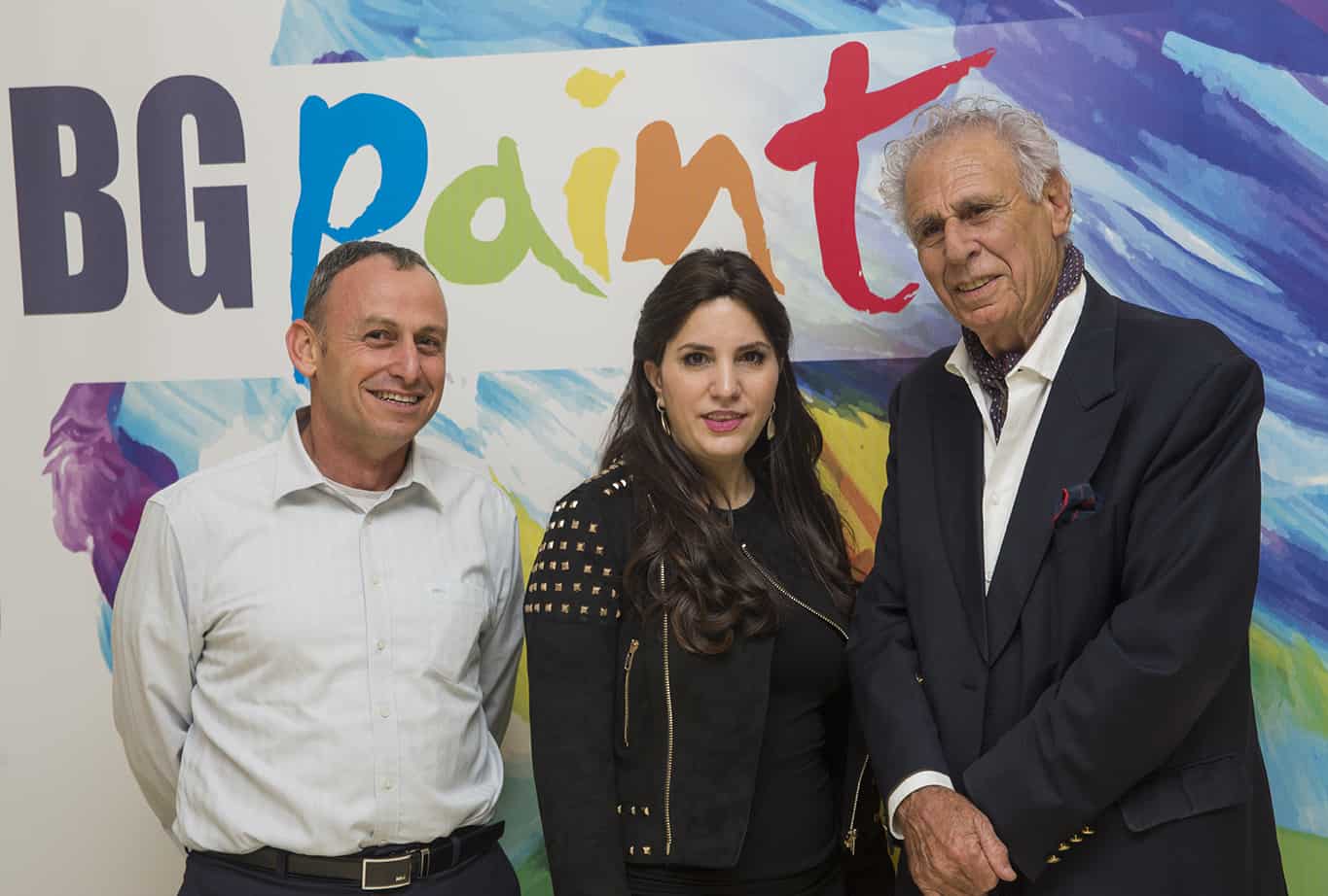 מס. 7