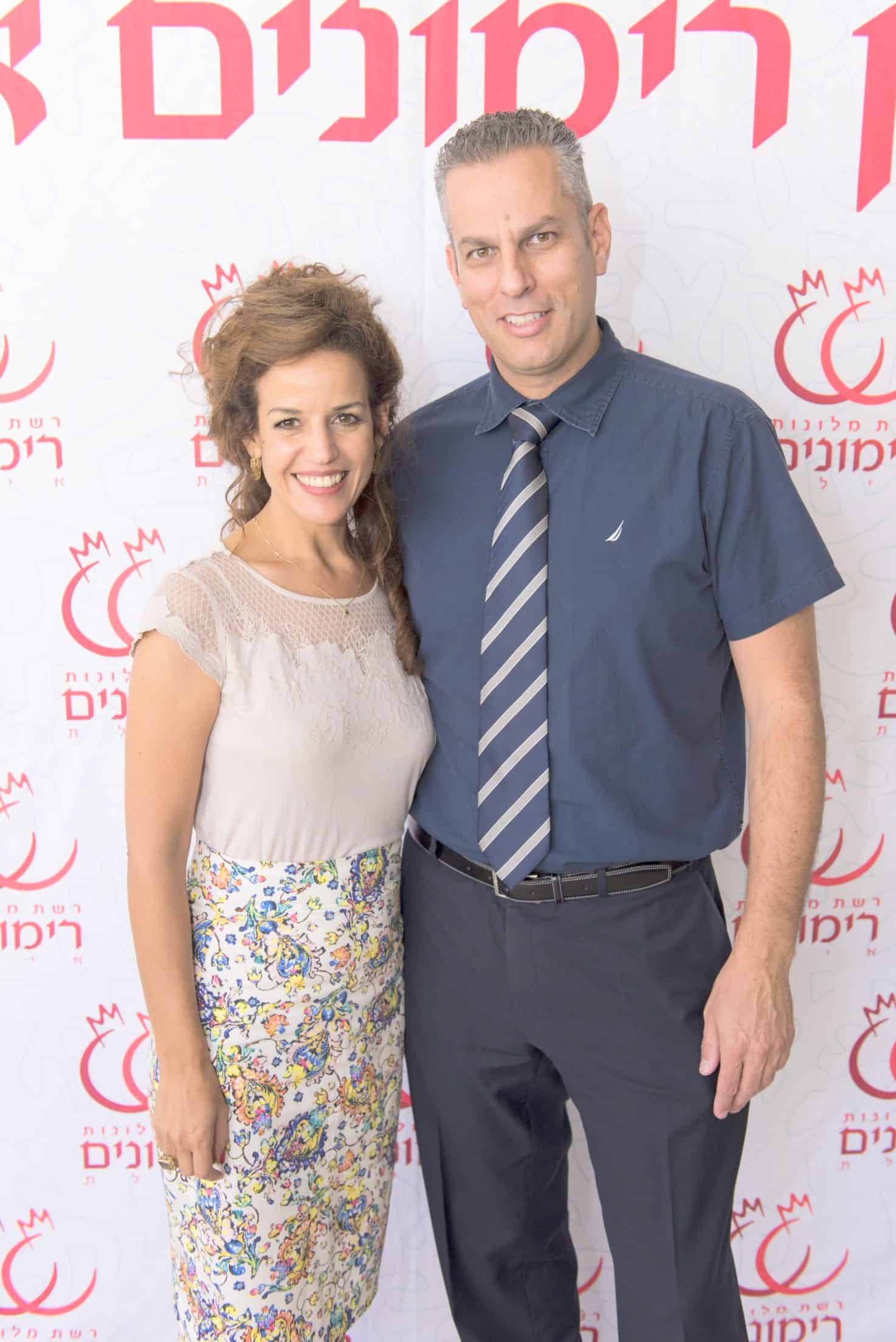 מס. 8