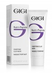 מסכה מטהרת מסדרת NUTRI PEPTIDE מחיר 139 שח תכולה 50 מל צילום מוטי פישביין