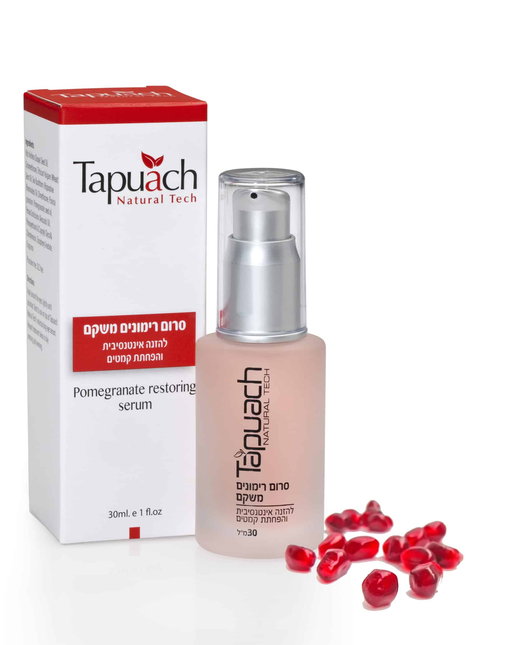 %d7%a1%d7%a8%d7%95%d7%9d-%d7%9e%d7%a9%d7%a7%d7%9d-%d7%aa%d7%a4%d7%95%d7%97-%d7%98%d7%9b%d7%a0%d7%95%d7%9c%d7%95%d7%92%d7%99%d7%95%d7%aa