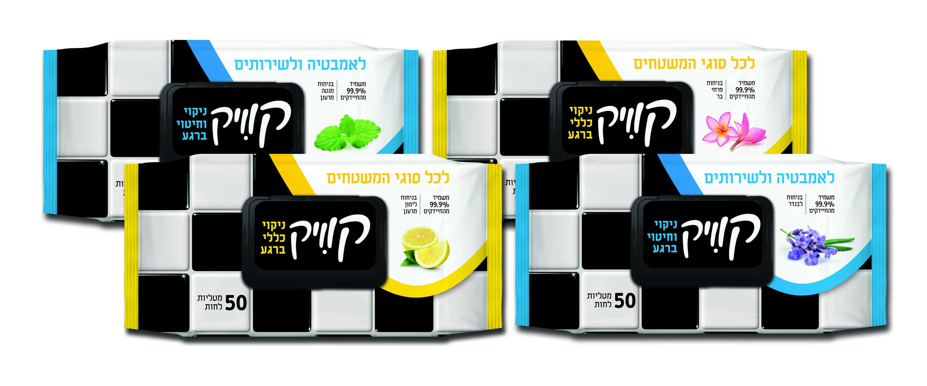 %d7%a7%d7%95%d7%9e%d7%a4%d7%95%d7%96%d7%99%d7%a6%d7%99%d7%94-%d7%9e%d7%92%d7%91%d7%95%d7%a0%d7%99-%d7%a7%d7%95%d7%95%d7%99%d7%a7