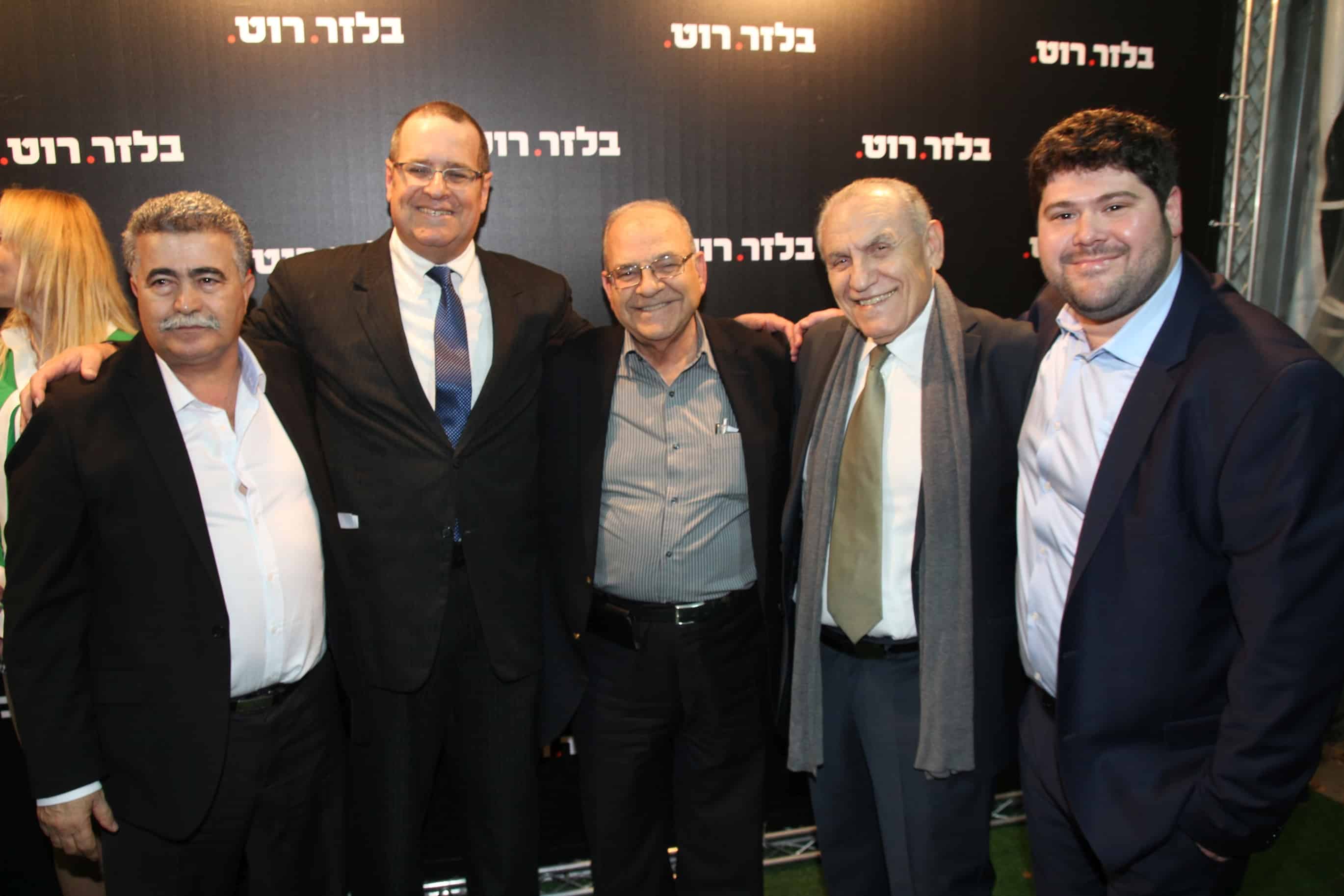 צילום: אור גפן