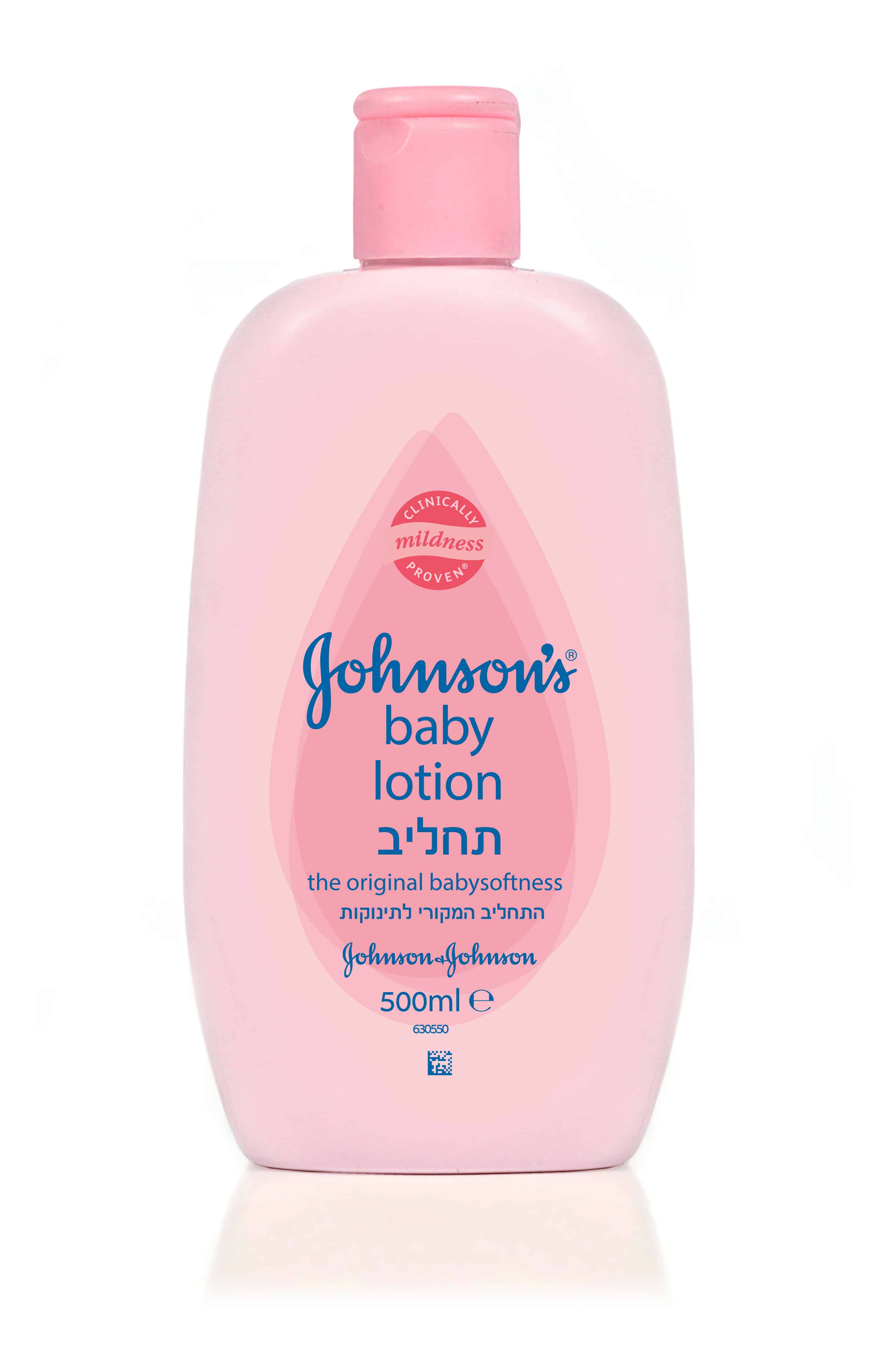 Baby_Lotion_500