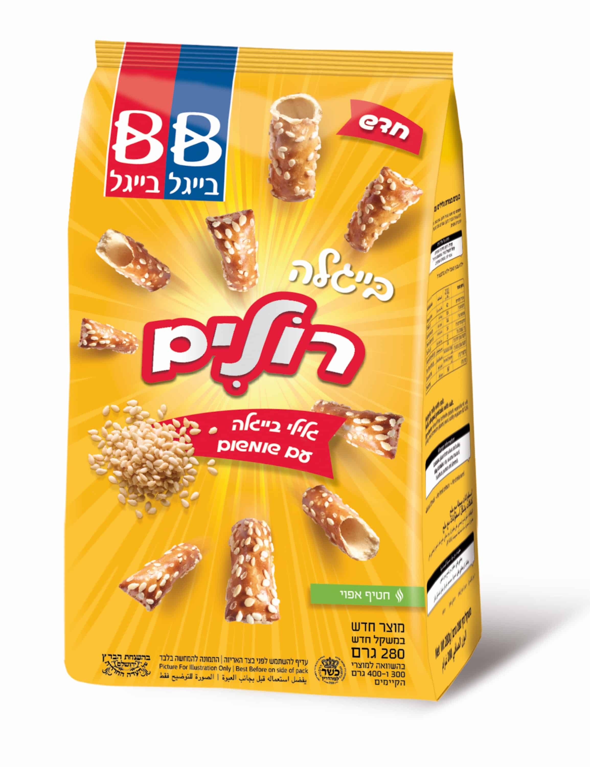 רולים סומסום (Custom)