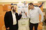 צילום עזרא לוי0505333315
