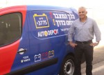 איציק אוזנה מנכל רשתות ACE אוטודיפו. צילום יחצ
