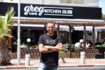 יאיר מלכה מבעלי גרג. צילום – אלעד גוטמן