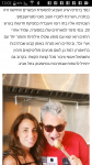 ננסי