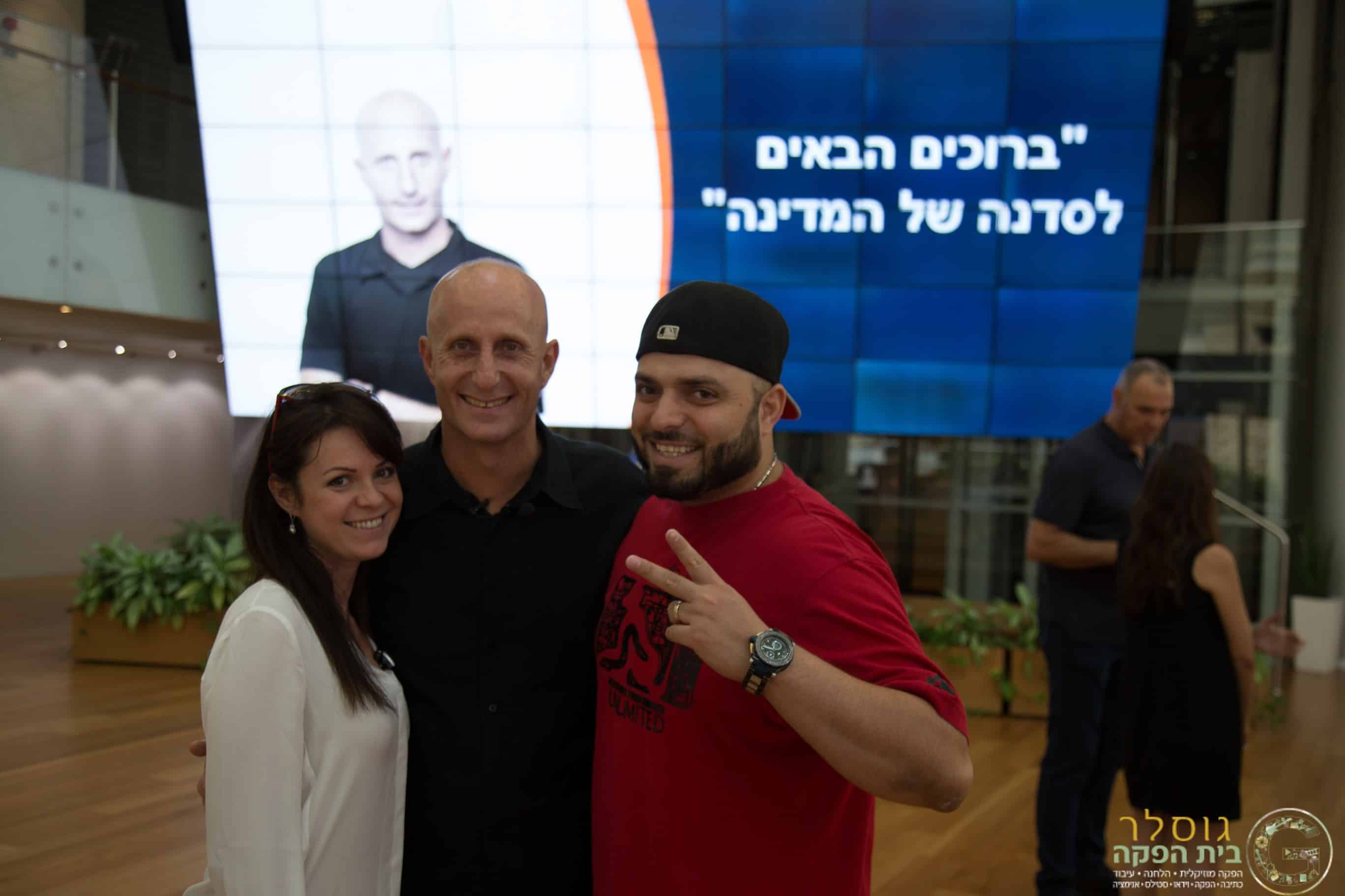 סאבלימינאל אלון גל ואינס קרדיט חן גוסלר- גוסלר בית הפקה