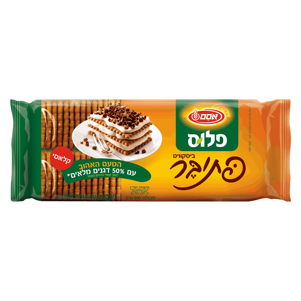 279578