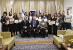 בן ארי