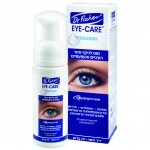מוס של דר פישר. מחיר 64.90 שח. צילום יעל האן EYE CARE
