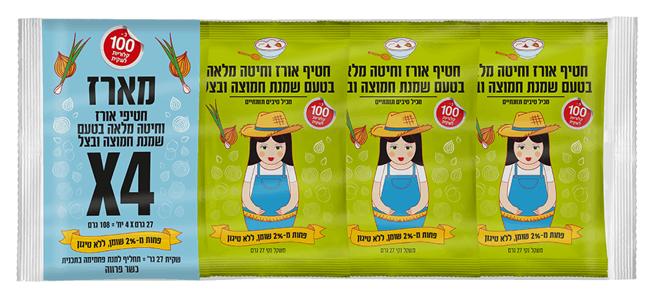 מארז חטיפי אורז וחיטה מלאה בטעם שמנת חמוצה ובצל של חלי ממן מחיר 12 שח ל108 גרם