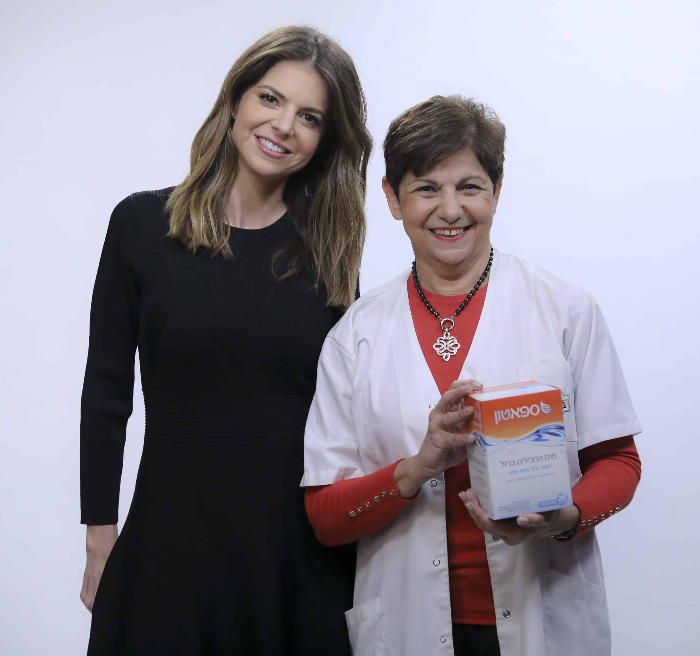 נורמה עמית, בעלים של בית מרקחת יהודה הלוי, תל אביב ולירון ויצמן, פרזנטורית תוסף הברזל ספאטון.צילום רפי דלויה