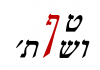 עיצובים למוצר: ניצול קניין יקר ערך, החל מישראל וחלה בכל העולם מאת: ד"ר ריצ'ארד טסגל