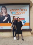 לירון ויצמן, פרזנטורית תוסף הברזל ספאטון ושרונה שור בעלת בית המרקחת שור טבנציק. צילום יחצ (Custom)