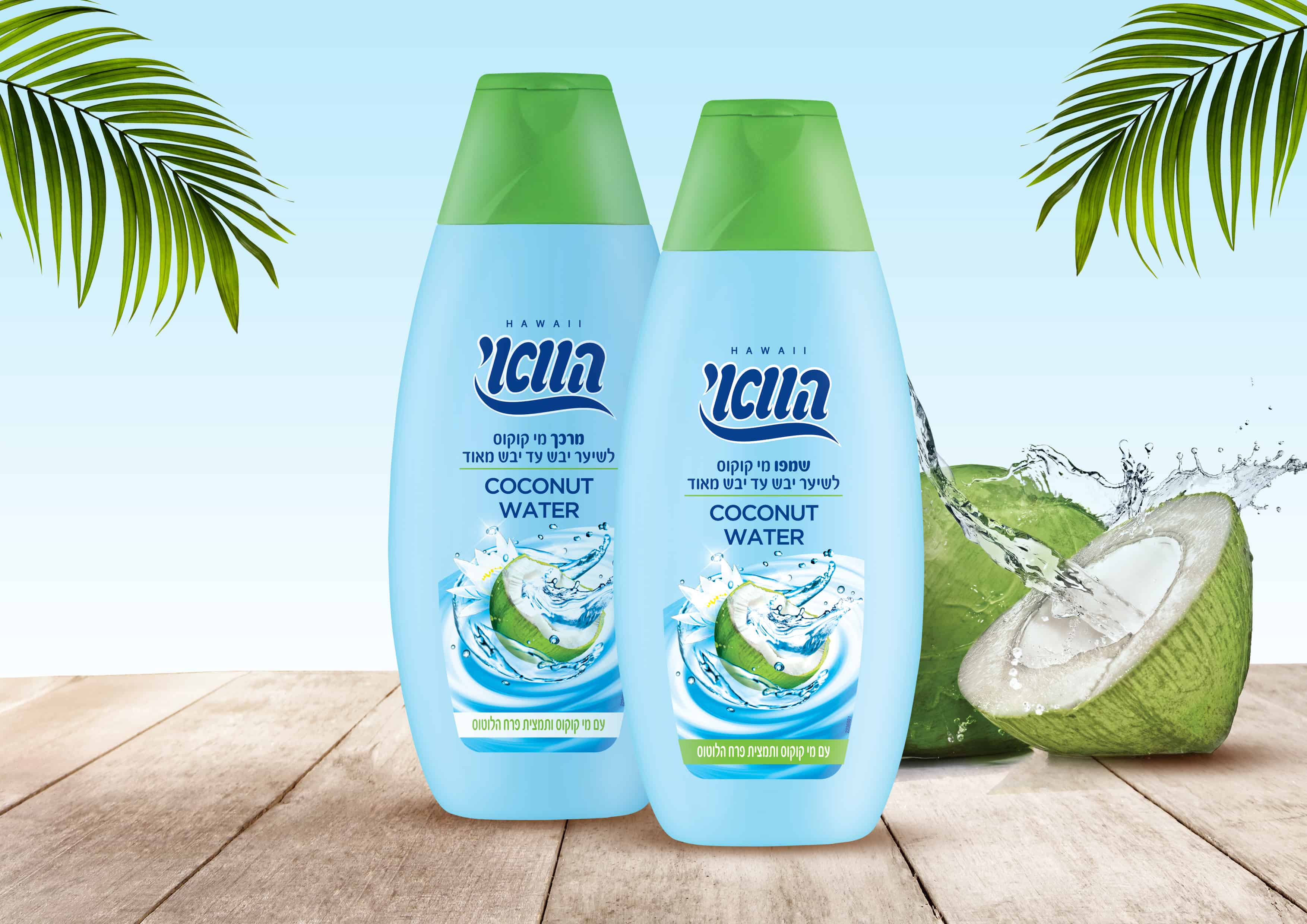 Yachaz coconut Water Shampoo Condi