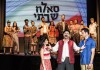 פה זה ארץ ישראל