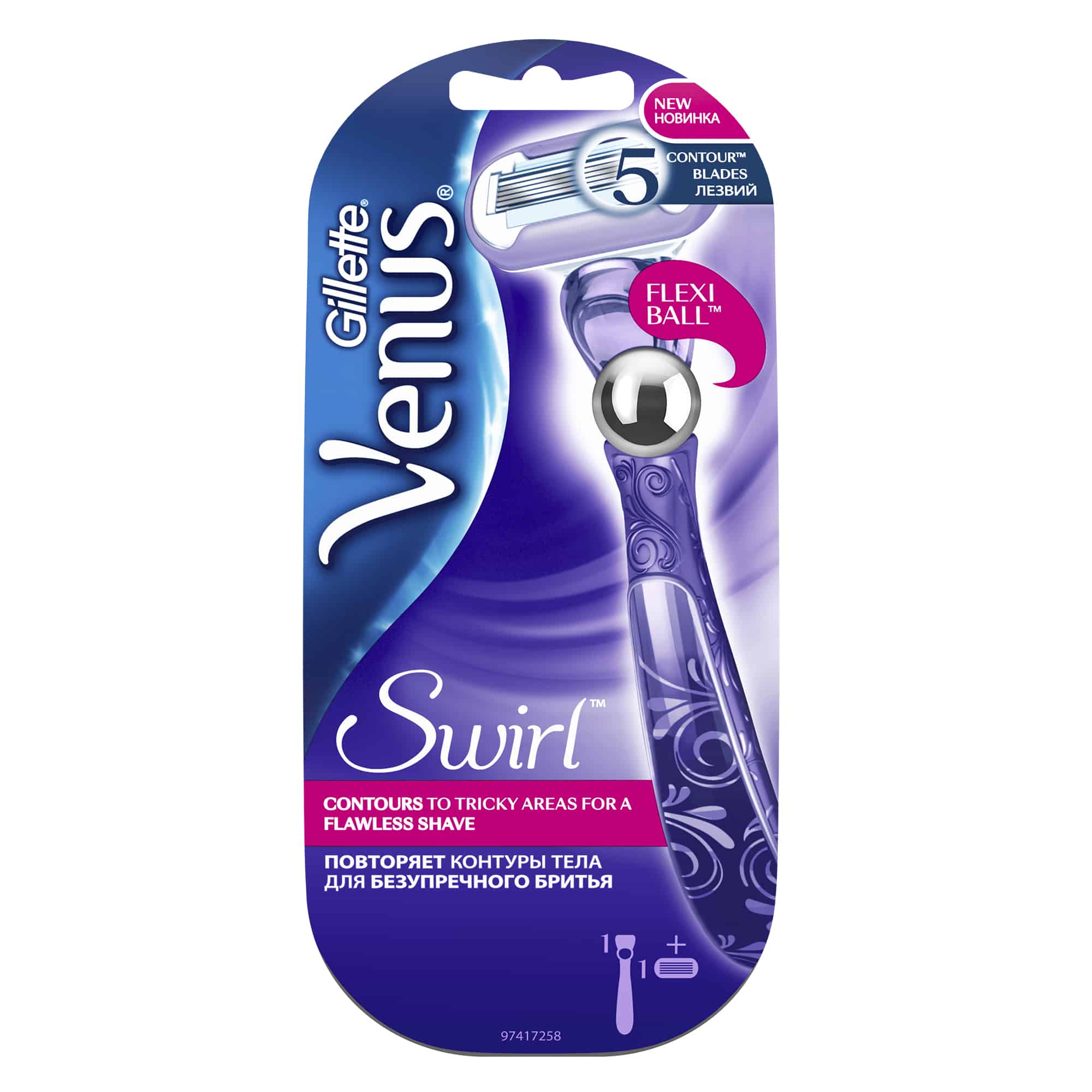 Venus Swirl צילום יחצ חול
