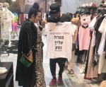 נטע