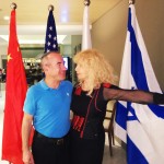 פנינה אריק 1