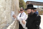 סלומון