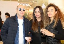 הטריבונה – רכילות עסקית