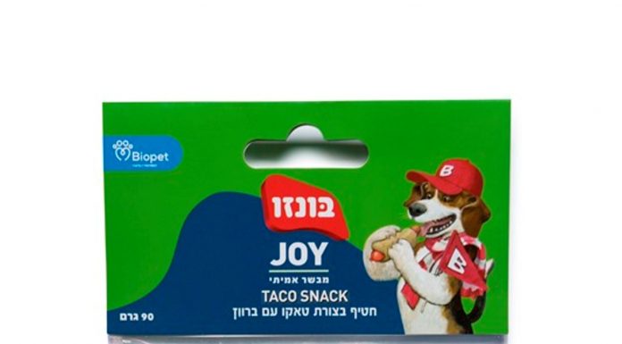 צ'יפס לכלבים? יש כזה דבר!