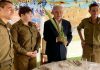 טריבונה – רכילות עסקית