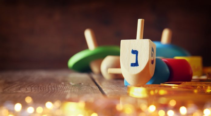 חג יפה כל כך