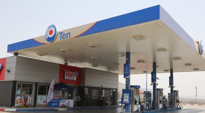רשת תחנות הדלק Ten יוצאת בקמפיין סוף שנה ותעניק 40 אגורות חסכון לליטר בנזין