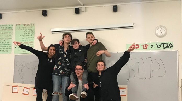 אנקורי תל אביב חכמים בלילה
