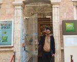 שלומי קוריאט במלון האיביס סטיילסibis styles