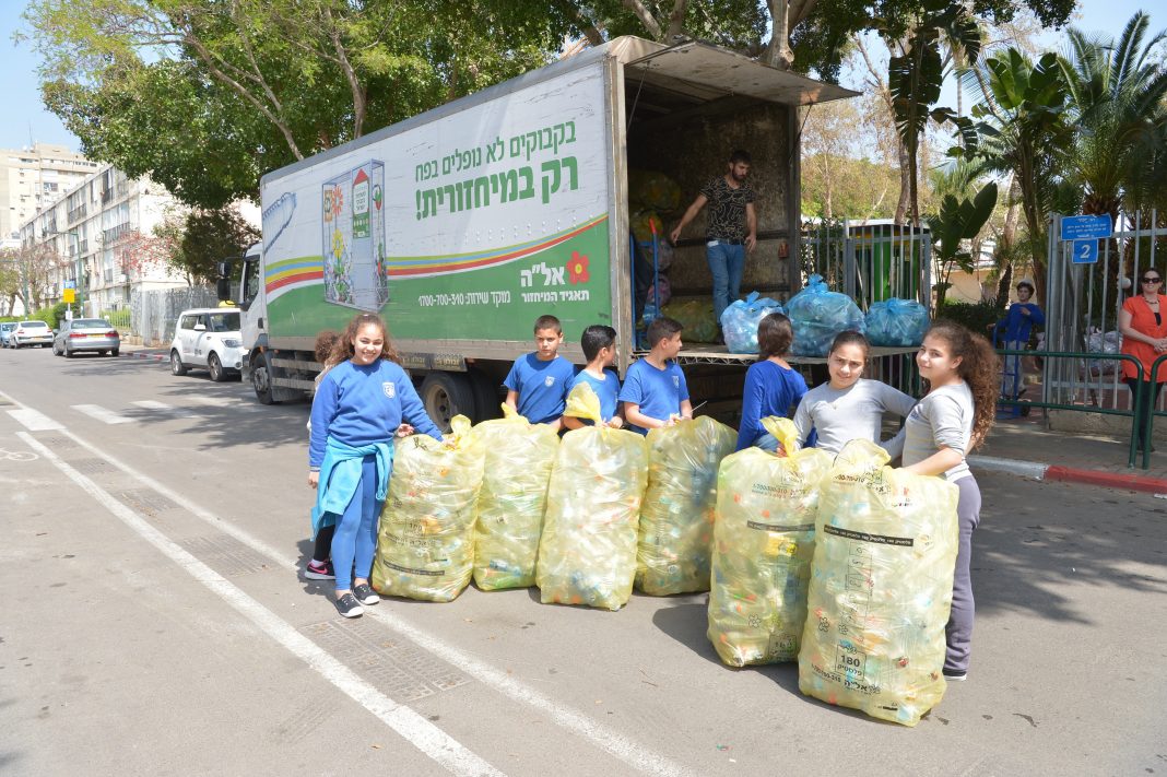 תאגיד המיחזור אלה צילום יוסי זליגר