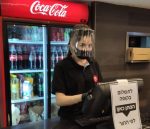 זאביק-3