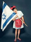 חנה לסלאו קרדיט יחצ (3)