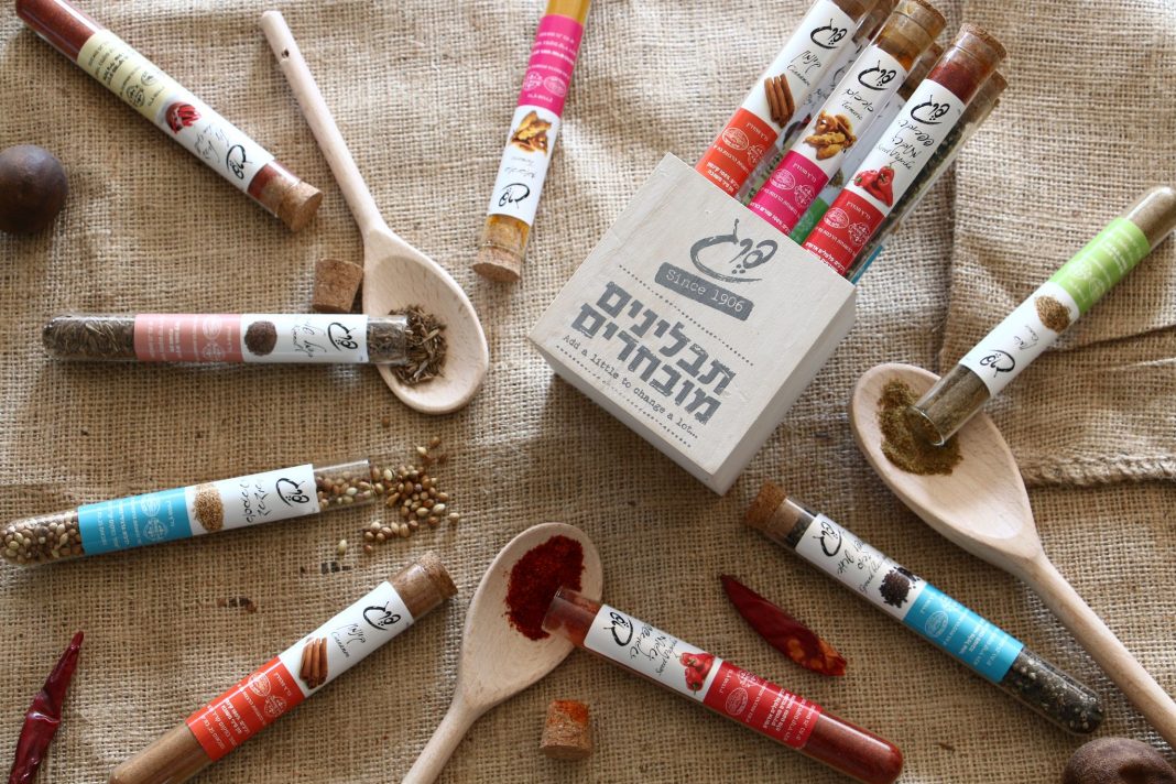 תבליני פרג, להשיג בחנויות המובחרות ובאתר. צילום אריה ויסמין (5)