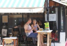 רעבים לשגרה