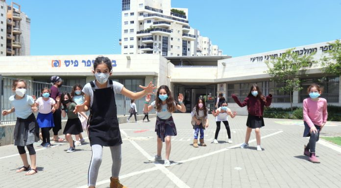 חזרה לשגרה: לימודים תחת מגבלות הקורונה