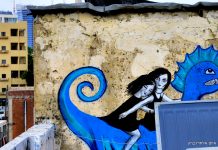 גרפיטי תחת הסגר