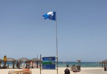 אפקט הקורונה