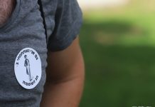 משוטטים בעיר