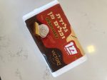 גלידה מן בויקטורי צילום אלעד סאסי