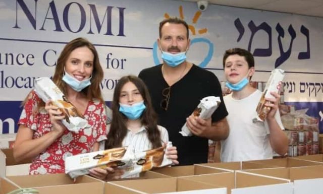 הטריבונה – חדשות עסקיות