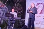 דודו 3