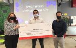 חן שמילו תומר לוי מריאנה מועלם צילום באדיבות בנק הפועלים